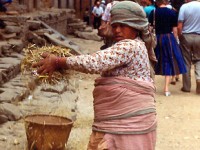 Nepal 1984        