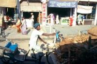 Rajasthan 1990      