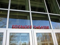SOSNOFF Theater   