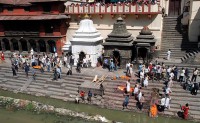 Valle di Kathmandu     